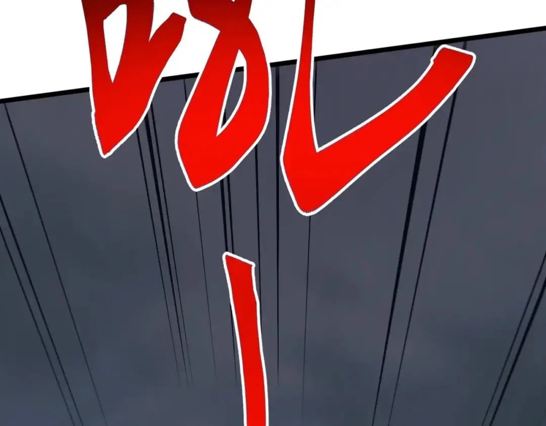 Invasion of the Myriad Races: Starting by Taming a Legendary Beast Chapter 101 – Page 72