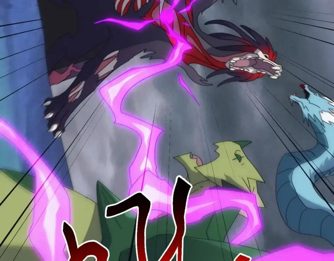 Invasion of the Myriad Races: Starting by Taming a Legendary Beast Chapter 101 – Page 91