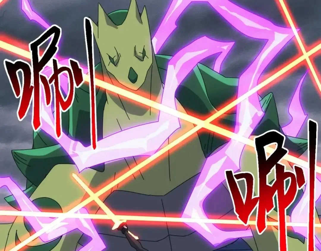Invasion of the Myriad Races: Starting by Taming a Legendary Beast Chapter 101 – Page 95
