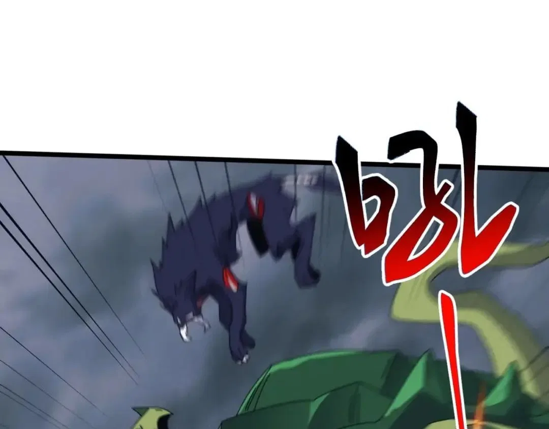 Invasion of the Myriad Races: Starting by Taming a Legendary Beast Chapter 101 – Page 110