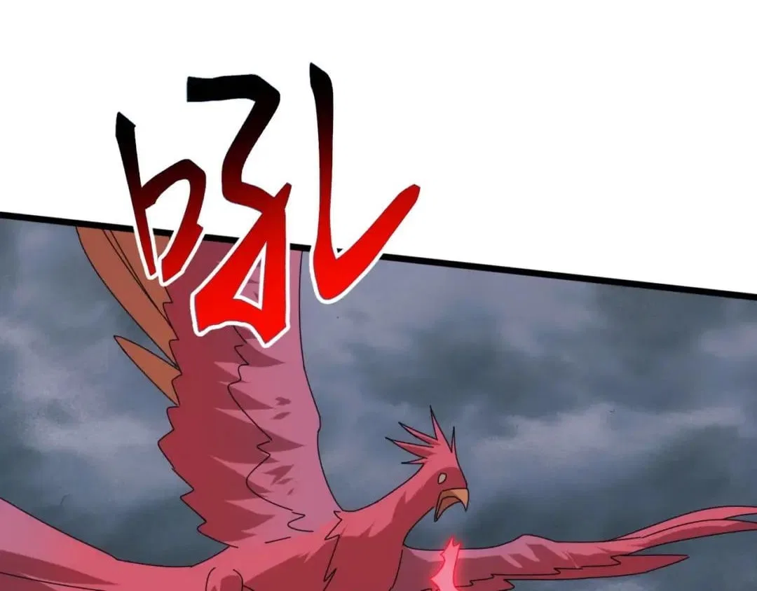 Invasion of the Myriad Races: Starting by Taming a Legendary Beast Chapter 101 – Page 116