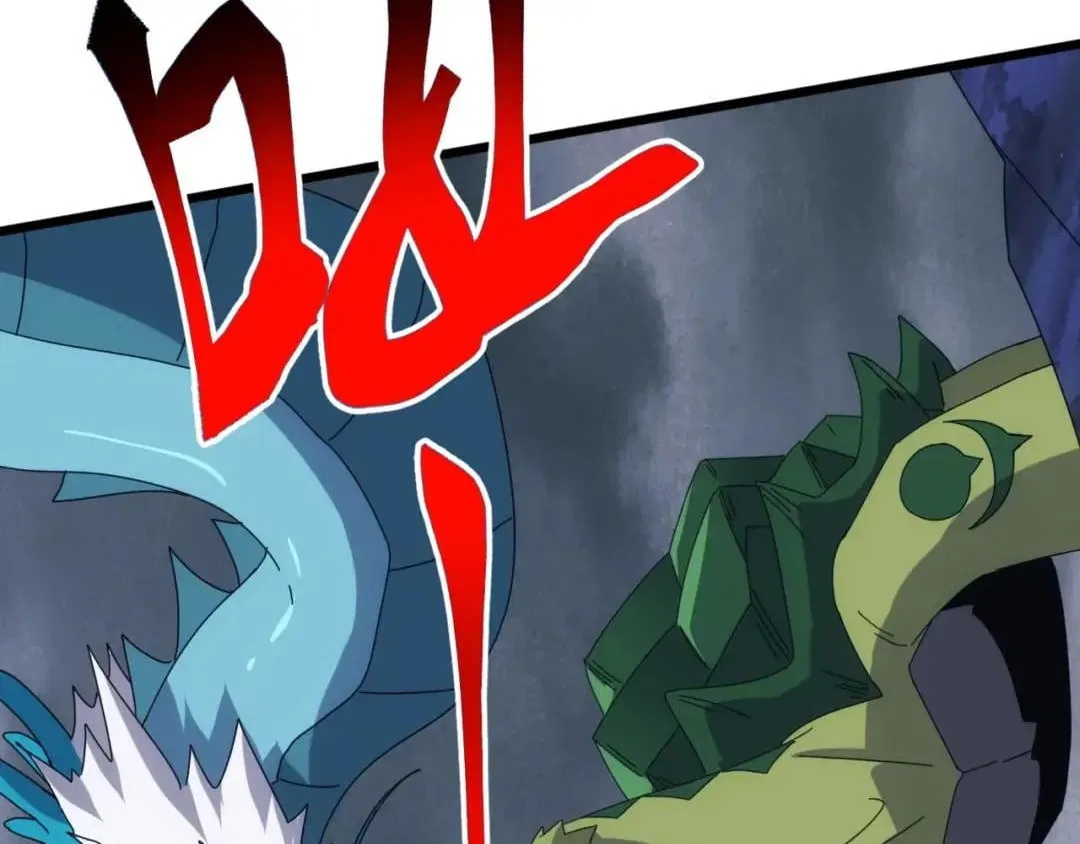 Invasion of the Myriad Races: Starting by Taming a Legendary Beast Chapter 101 – Page 122
