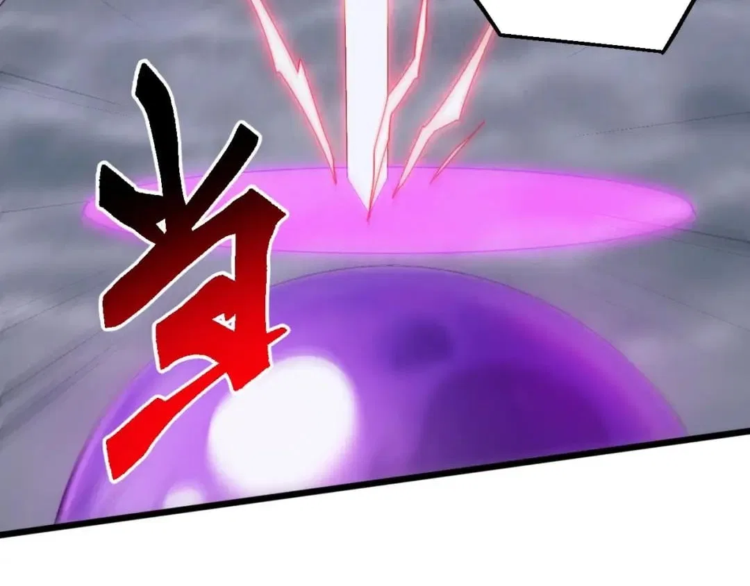 Invasion of the Myriad Races: Starting by Taming a Legendary Beast Chapter 101 – Page 141