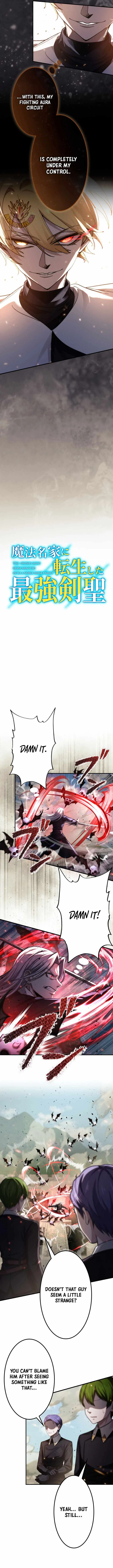 The Sword Saint Reincarnated Into a Noble Mage Family Chapter 26 – Page 3
