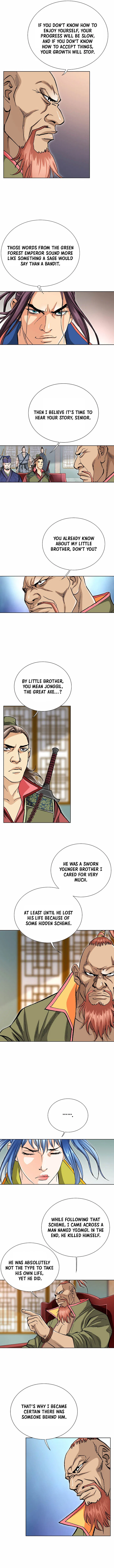 Absolute Ultimate Martial Lord Chapter 82 – Page 2