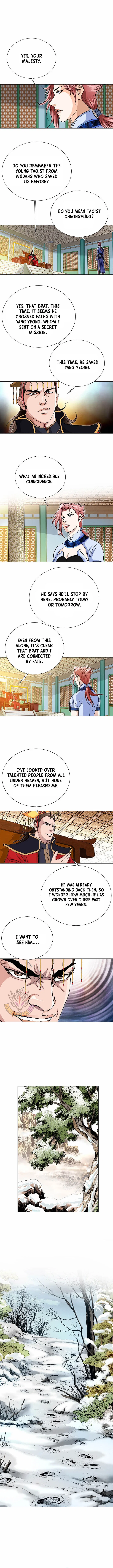 Absolute Ultimate Martial Lord Chapter 82 – Page 7
