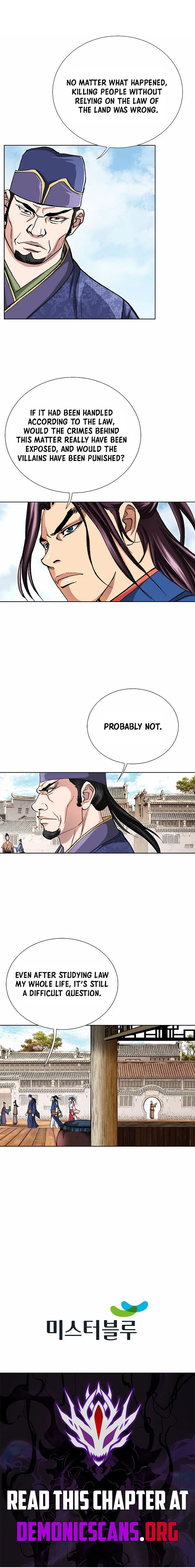Absolute Ultimate Martial Lord Chapter 82 – Page 12