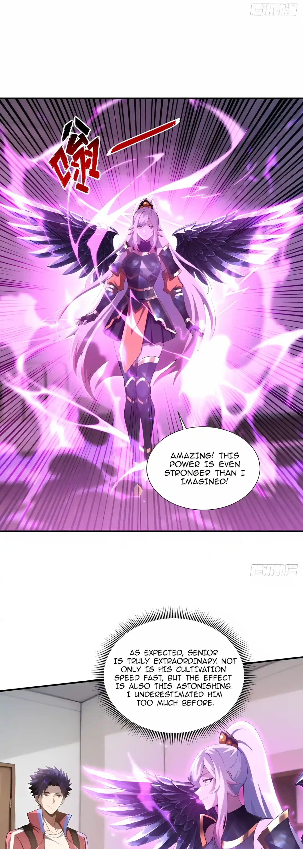 I Ushered in the Age of Mythical Pet Beasts Chapter 59 – Page 17