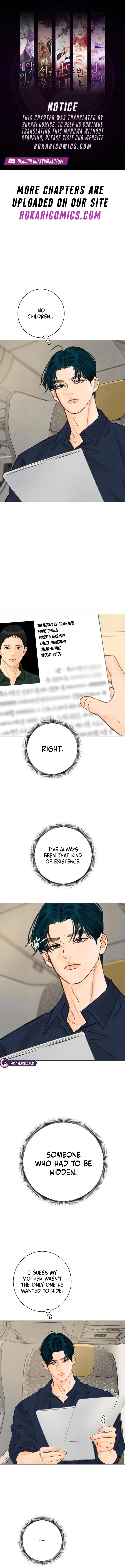 Before the Grapes Ripen Chapter 60 – Page 1