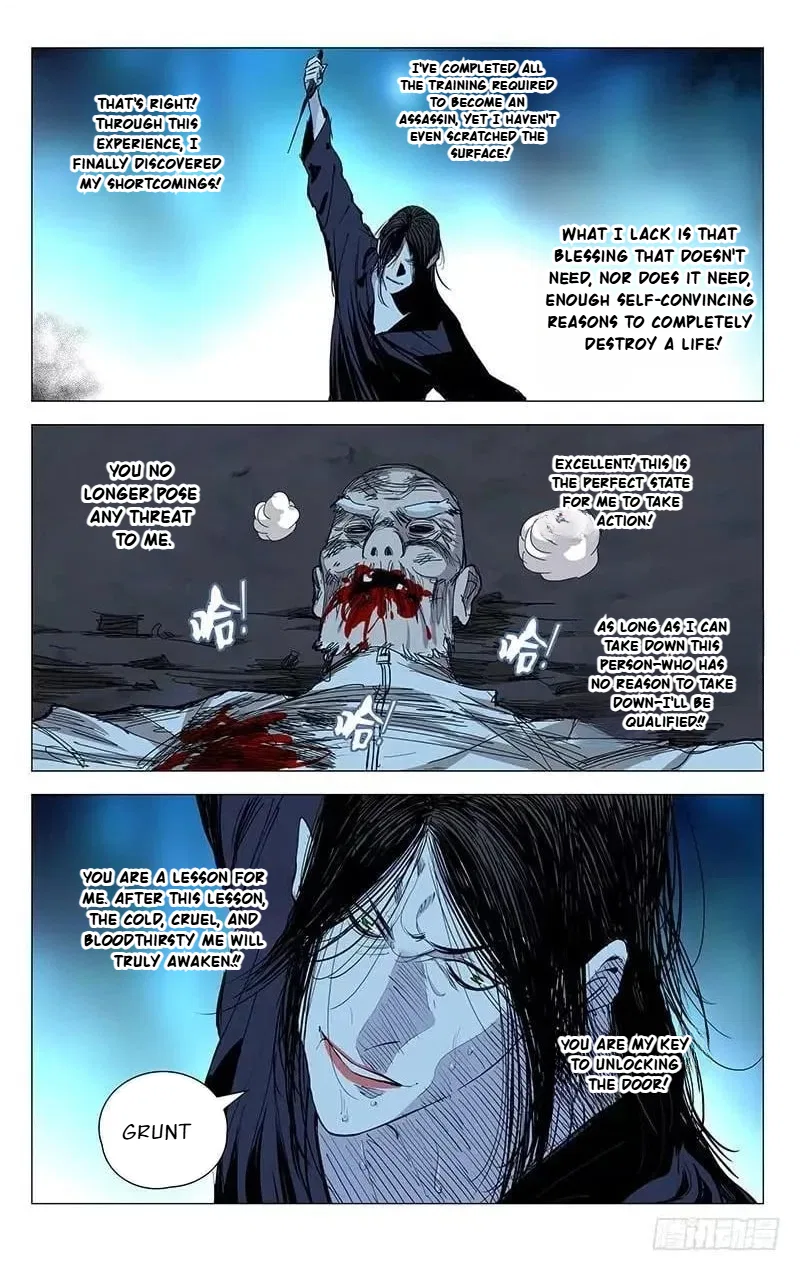 The Outcast (Dong Man Tang) Chapter 450 – Page 5