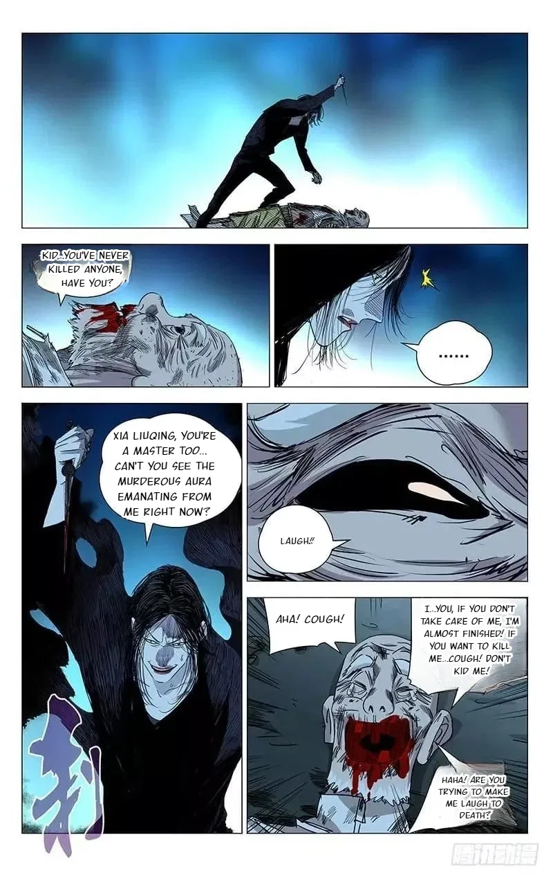 The Outcast (Dong Man Tang) Chapter 450 – Page 7