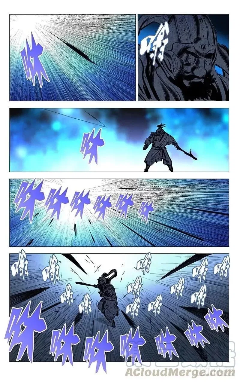 The Outcast (Dong Man Tang) Chapter 449 – Page 2
