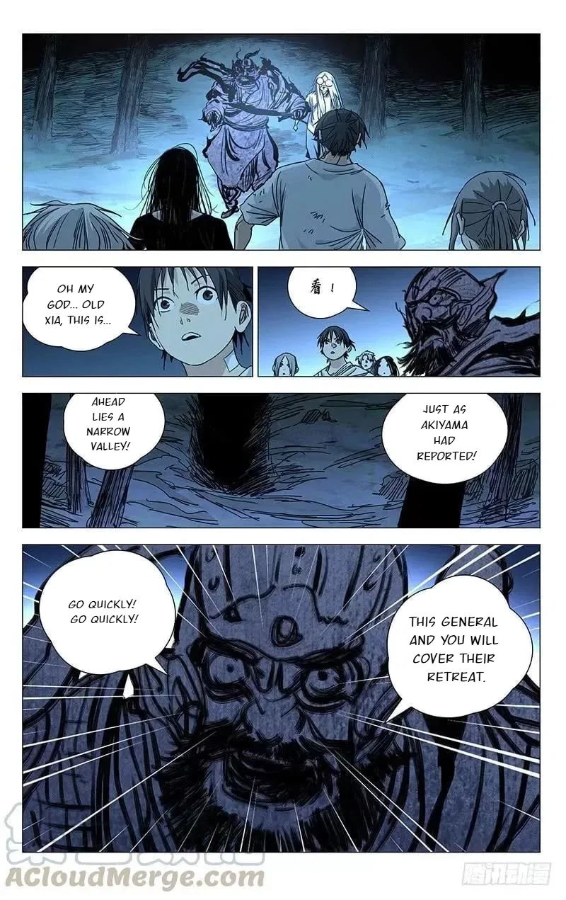 The Outcast (Dong Man Tang) Chapter 448 – Page 2