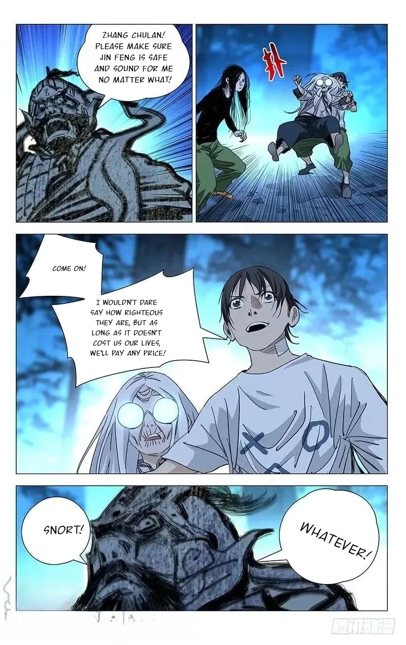 The Outcast (Dong Man Tang) Chapter 448 – Page 4