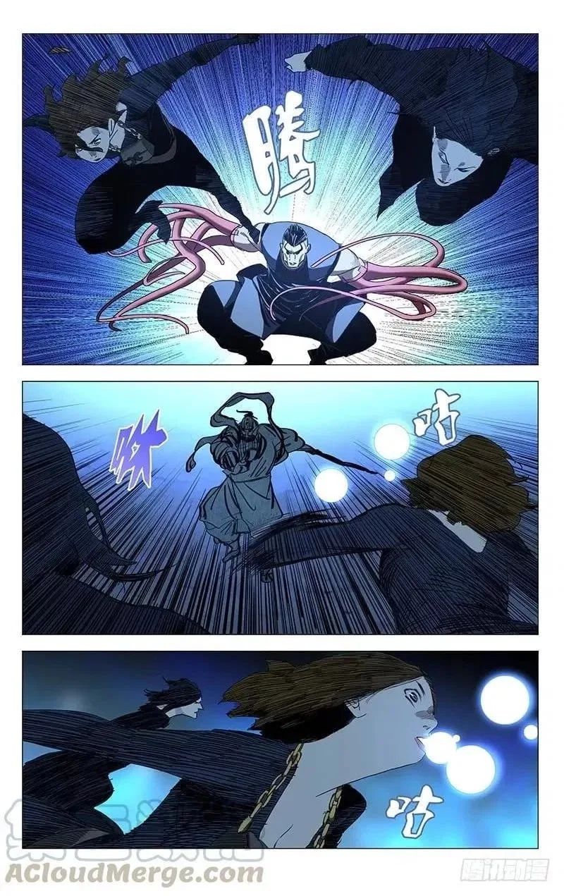 The Outcast (Dong Man Tang) Chapter 448 – Page 8