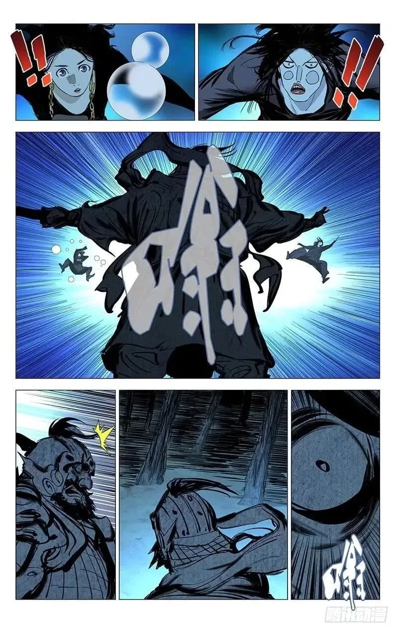 The Outcast (Dong Man Tang) Chapter 448 – Page 9