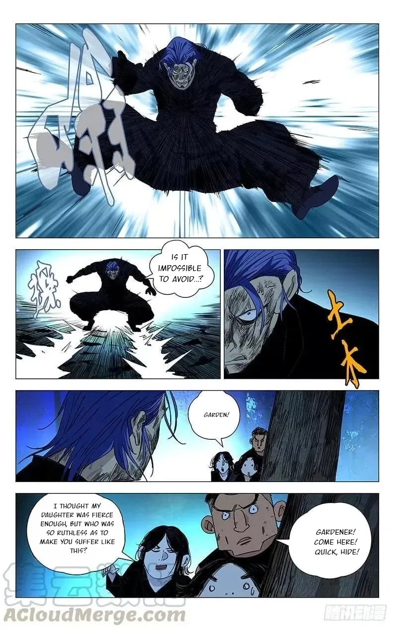 The Outcast (Dong Man Tang) Chapter 448 – Page 12