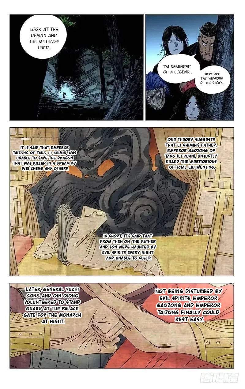 The Outcast (Dong Man Tang) Chapter 448 – Page 13