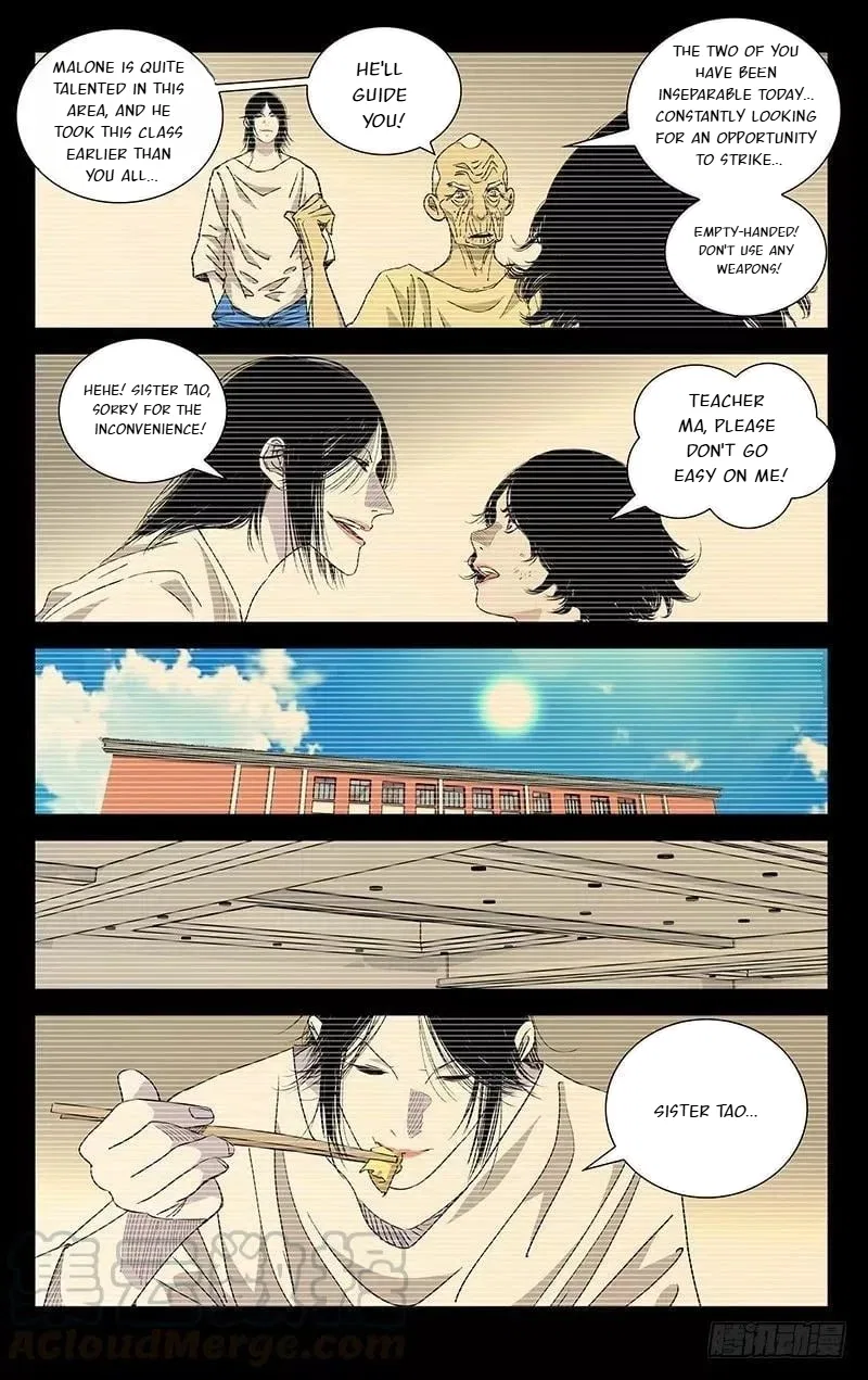 The Outcast (Dong Man Tang) Chapter 446 – Page 4