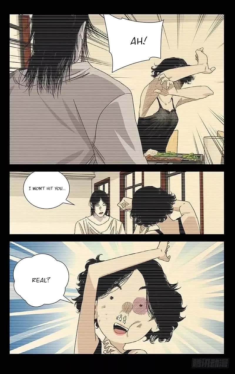 The Outcast (Dong Man Tang) Chapter 446 – Page 5