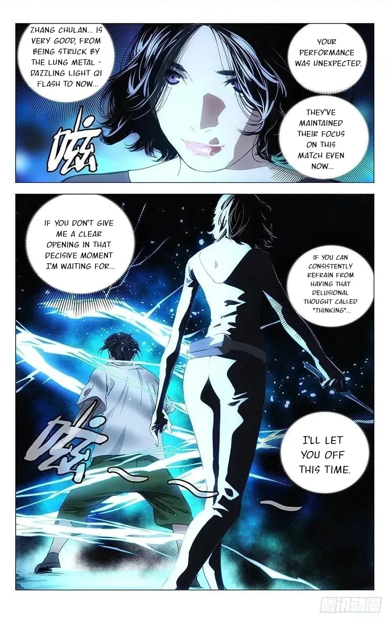 The Outcast (Dong Man Tang) Chapter 446 – Page 13