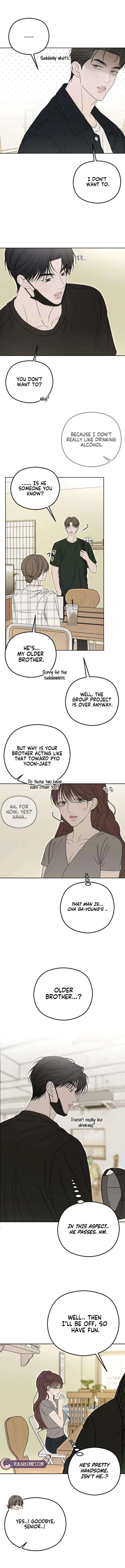 A Sibling’s POV Chapter 26 – Page 2
