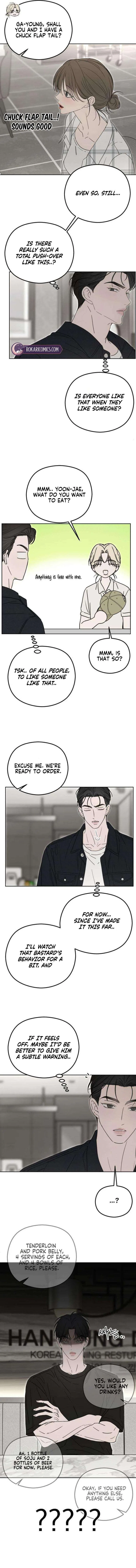 A Sibling’s POV Chapter 26 – Page 9