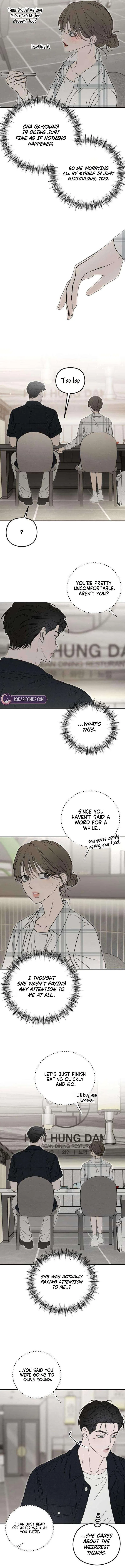 A Sibling’s POV Chapter 26 – Page 13