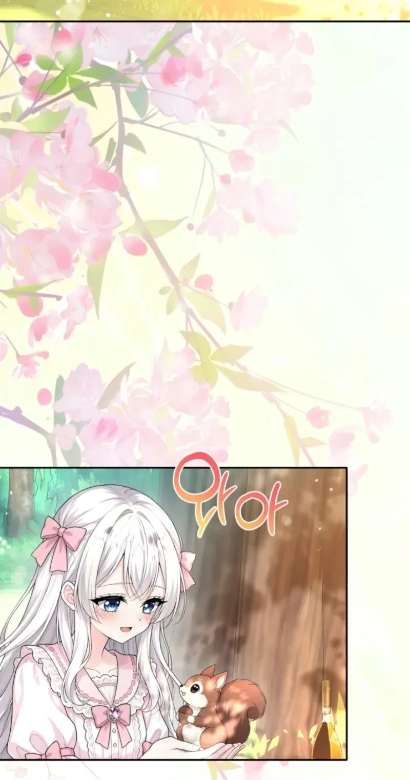 K-Eldest Daughter Possessed a Childcare Novel Chapter 64 – Page 28