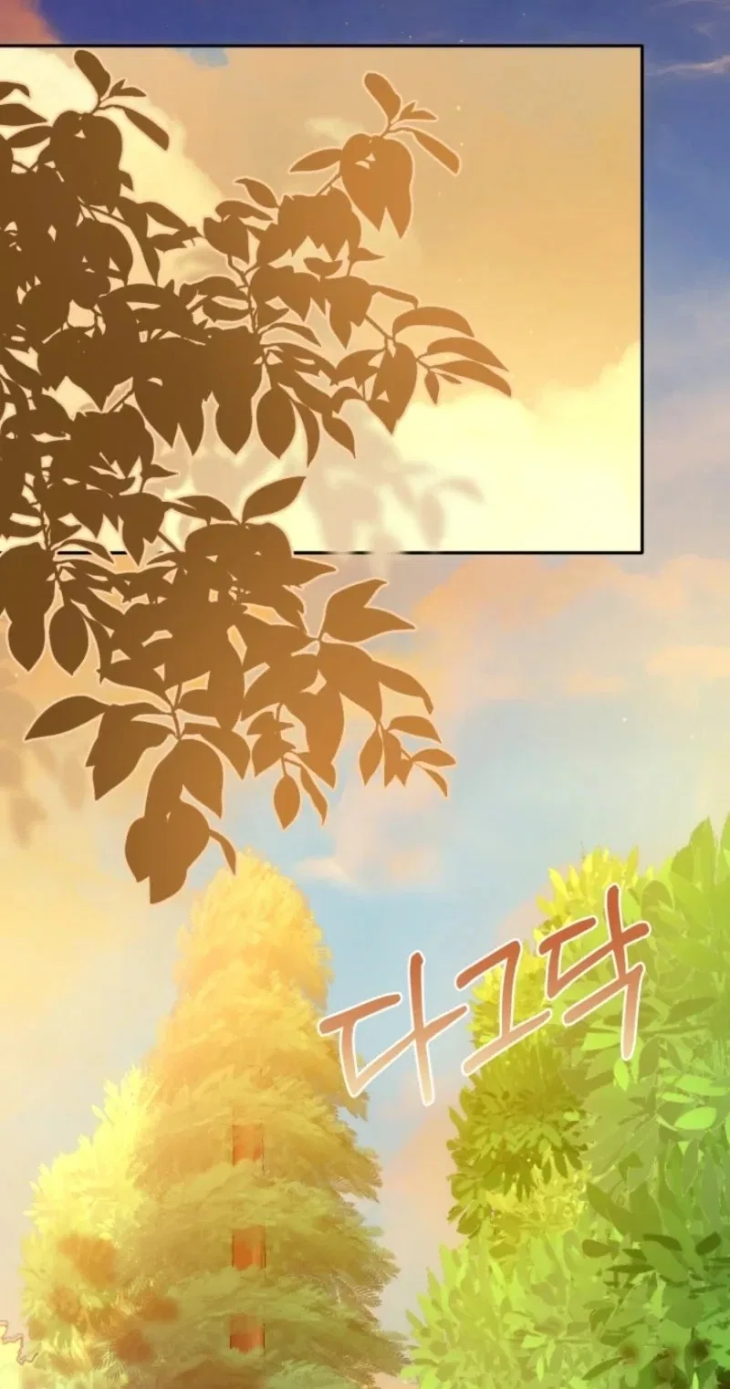K-Eldest Daughter Possessed a Childcare Novel Chapter 64 – Page 31