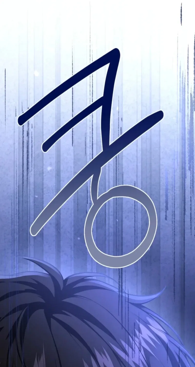 K-Eldest Daughter Possessed a Childcare Novel Chapter 64 – Page 34