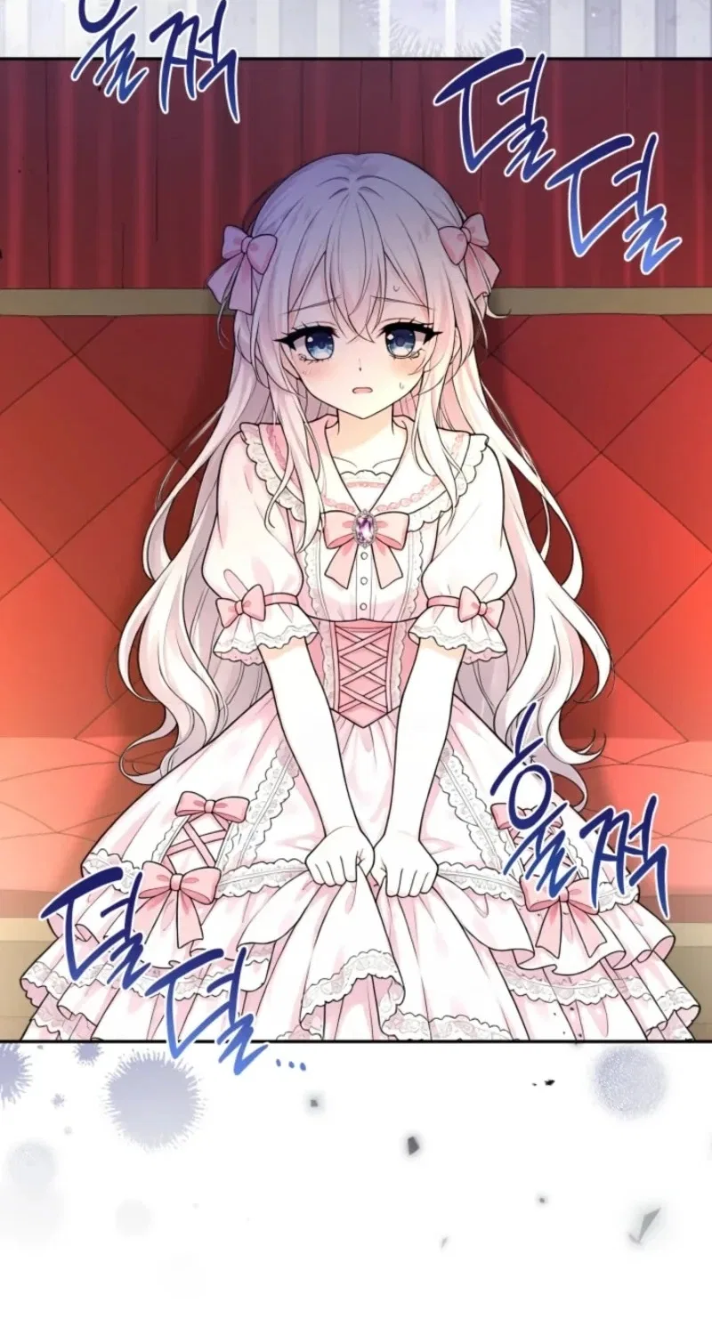 K-Eldest Daughter Possessed a Childcare Novel Chapter 64 – Page 41