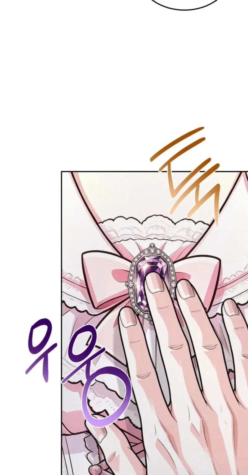 K-Eldest Daughter Possessed a Childcare Novel Chapter 64 – Page 76