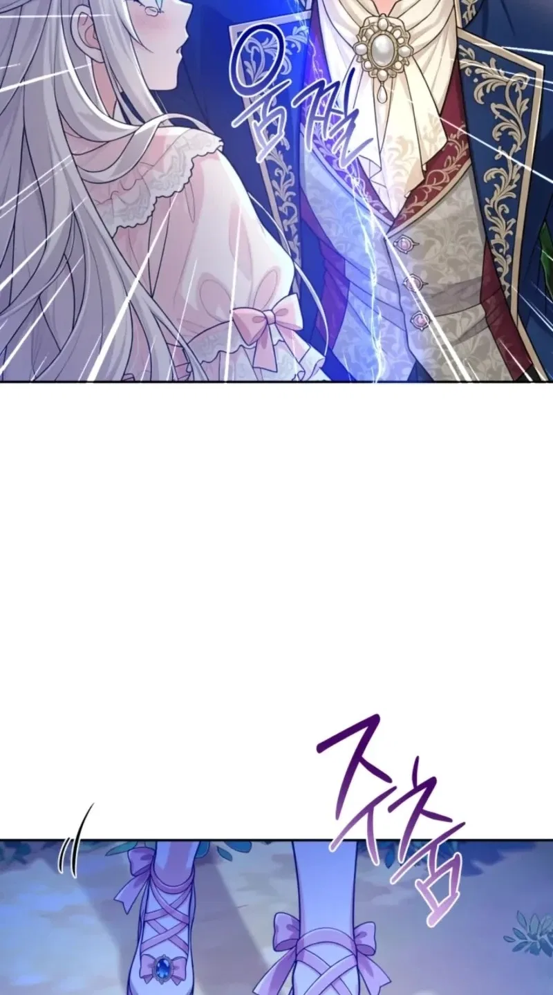 K-Eldest Daughter Possessed a Childcare Novel Chapter 64 – Page 84