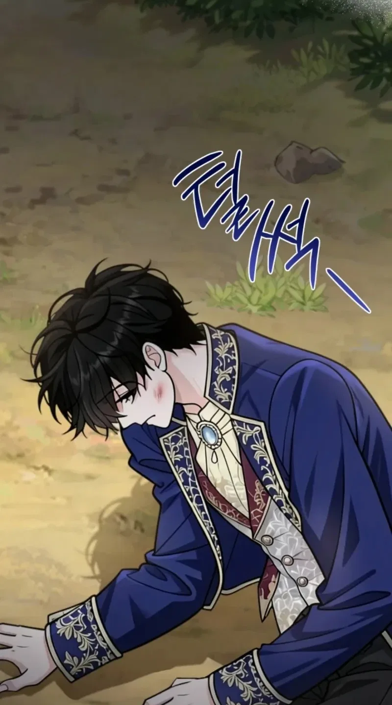 K-Eldest Daughter Possessed a Childcare Novel Chapter 64 – Page 89