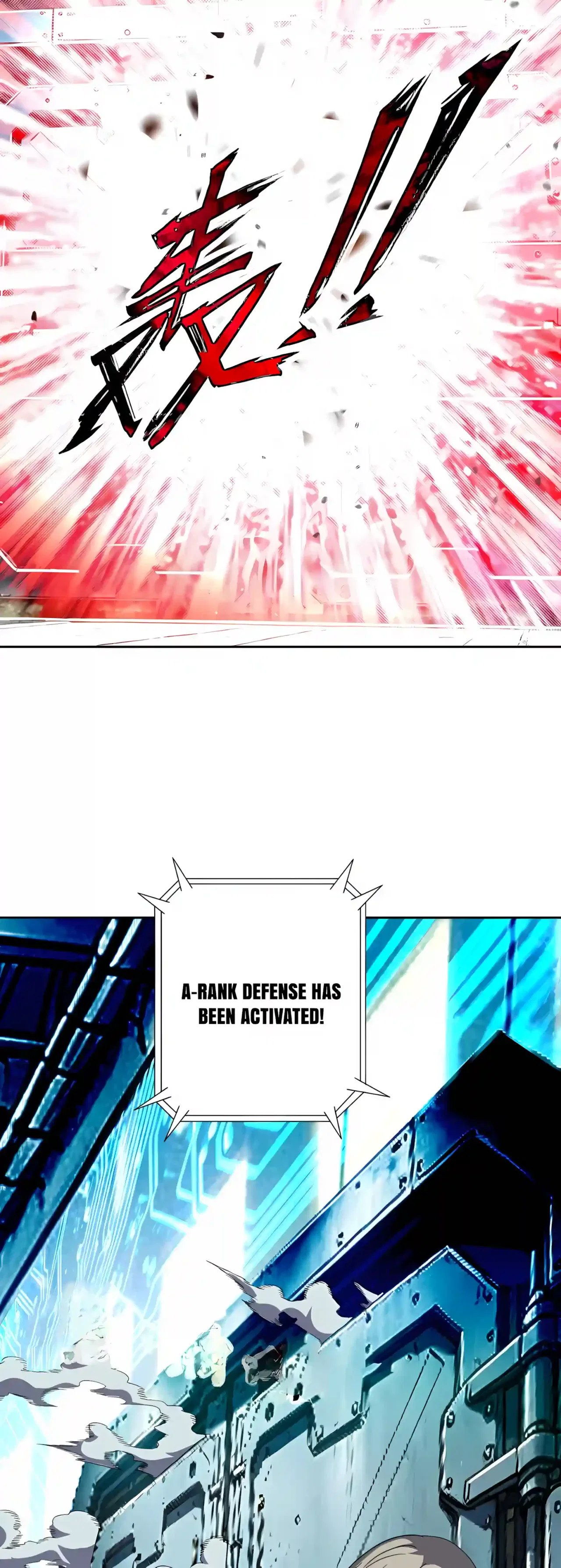 Global Beast Tamer: I Can See the Path of Evolution Chapter 108 – Page 17