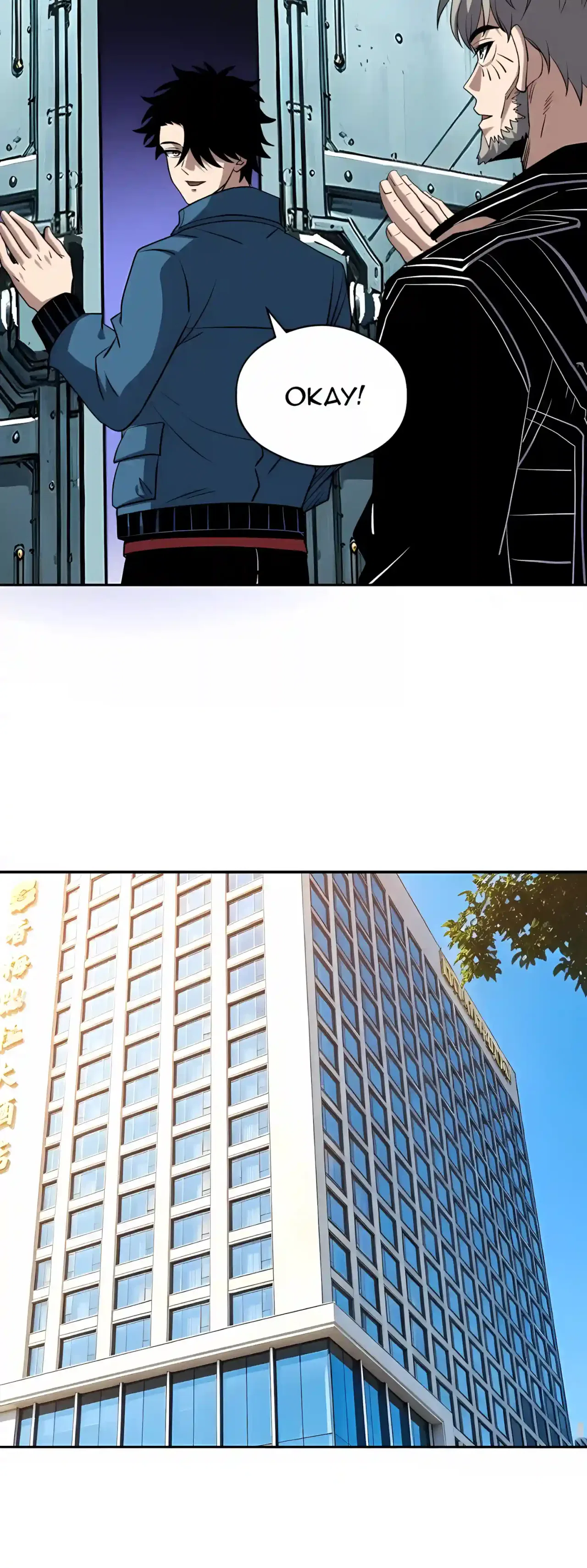 Global Beast Tamer: I Can See the Path of Evolution Chapter 108 – Page 26
