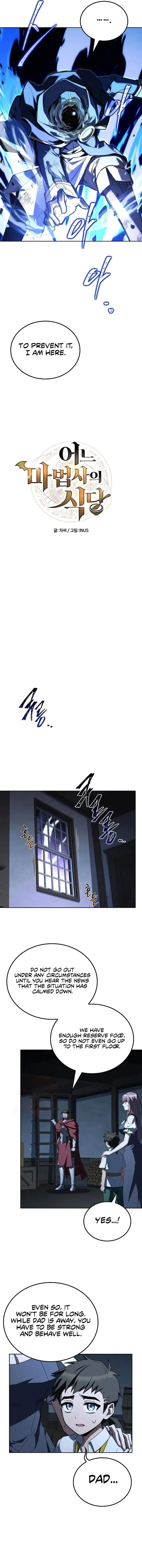 The Archmage’s Restaurant Chapter 154 – Page 4