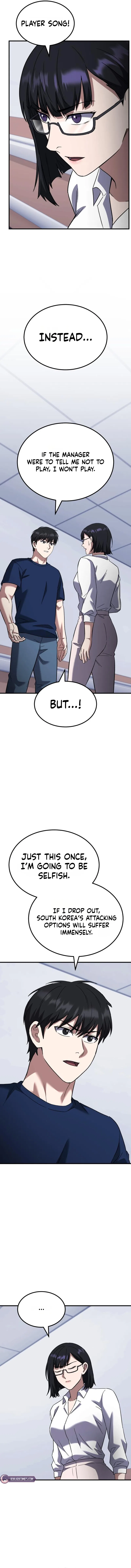 The Genius Midfielder’s Passes are Special Chapter 75 – Page 3