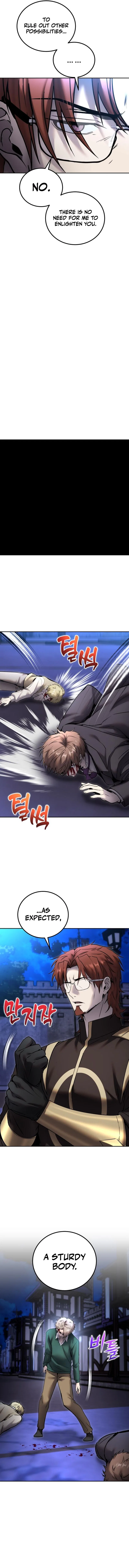 I was more overpowered than the hero, so I hid my power! Chapter 142 – Page 12