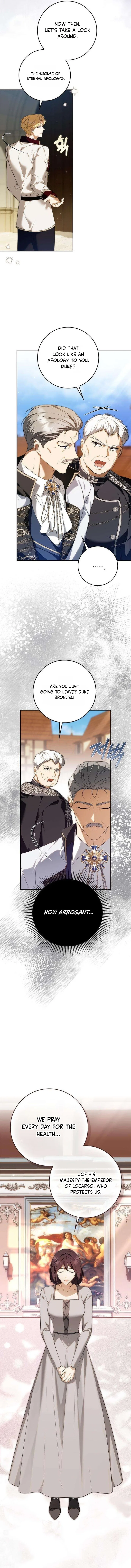 The Emperor Is Annoyed by the Maid Chapter 56 – Page 9