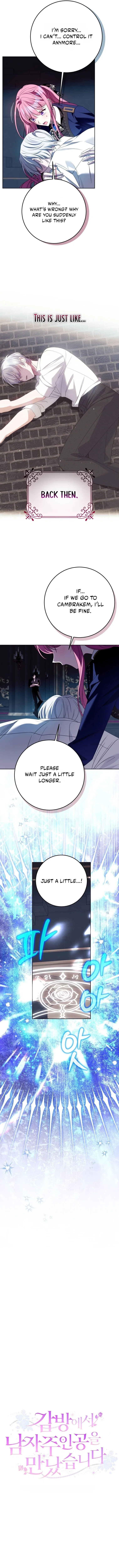 I Met the Male Lead In Prison (2023) Chapter 106 – Page 5