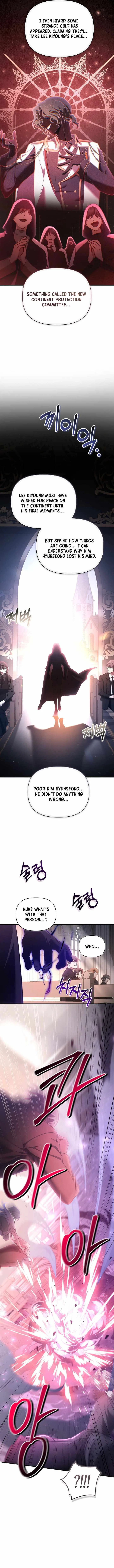 Regressor Instruction Manual Chapter 206 – Page 4