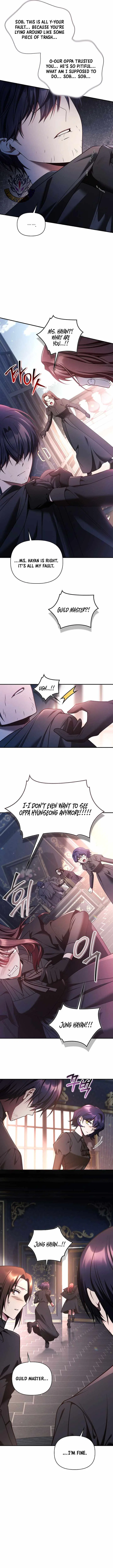 Regressor Instruction Manual Chapter 206 – Page 7