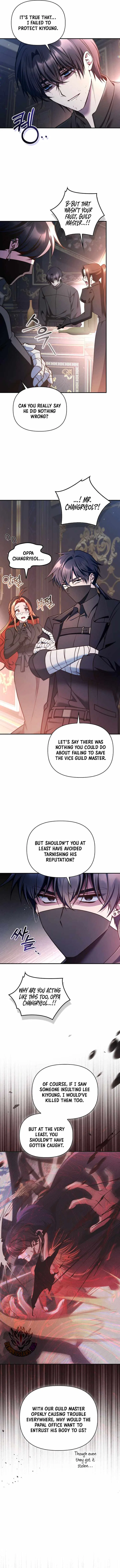 Regressor Instruction Manual Chapter 206 – Page 8