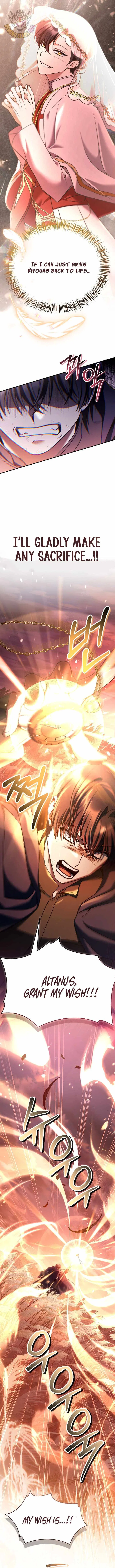 Regressor Instruction Manual Chapter 206 – Page 13