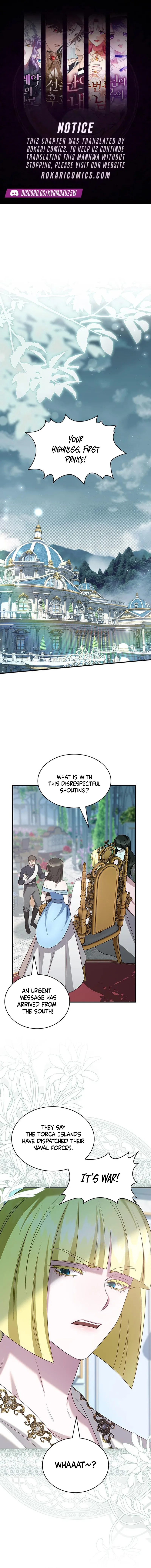 One Day My Sister Died Chapter 74 – Page 1