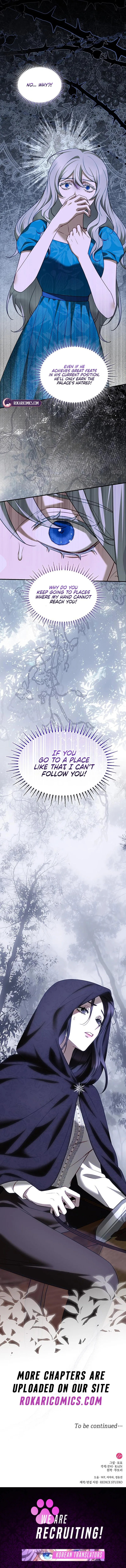 One Day My Sister Died Chapter 74 – Page 14