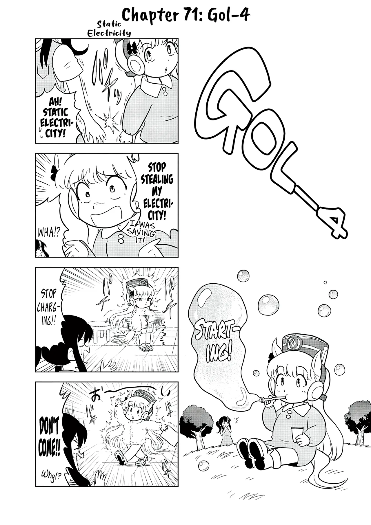 Umamusume - Pretty Derby PisuPisu☆SupiSupi - Golshi-chan Chapter 71 – Page 1