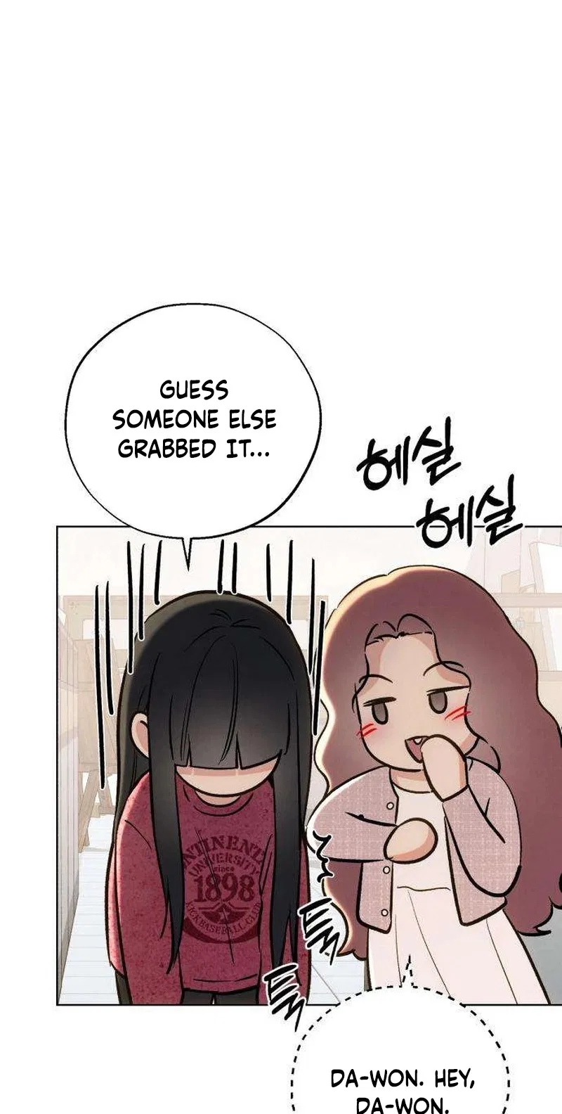 Our Ancestors are Watching Chapter 25 – Page 8